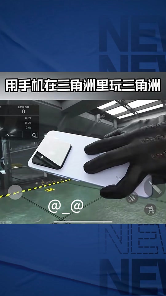 椰肉放冰箱5天还能吃吗